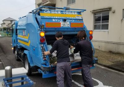 株式会社ヤングクリーンの求人情報廃棄物回収スタッフ 2t車 3人1組 株式会社 ヤングクリーン 採用サイト